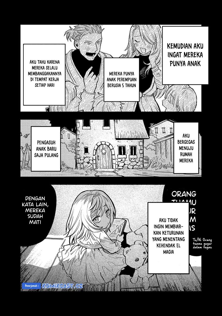 meiou-sama-ga-tooru-no-desu-yo - Chapter: 16