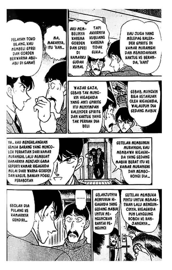 detective-conan - Chapter: 233