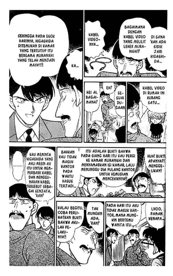detective-conan - Chapter: 233
