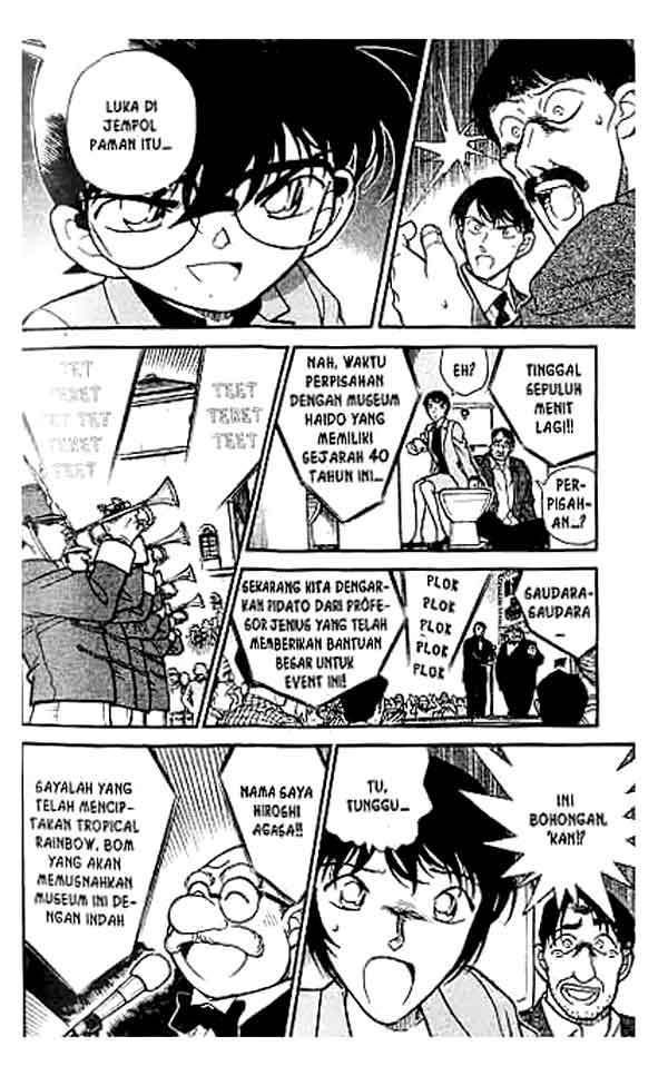 detective-conan - Chapter: 233