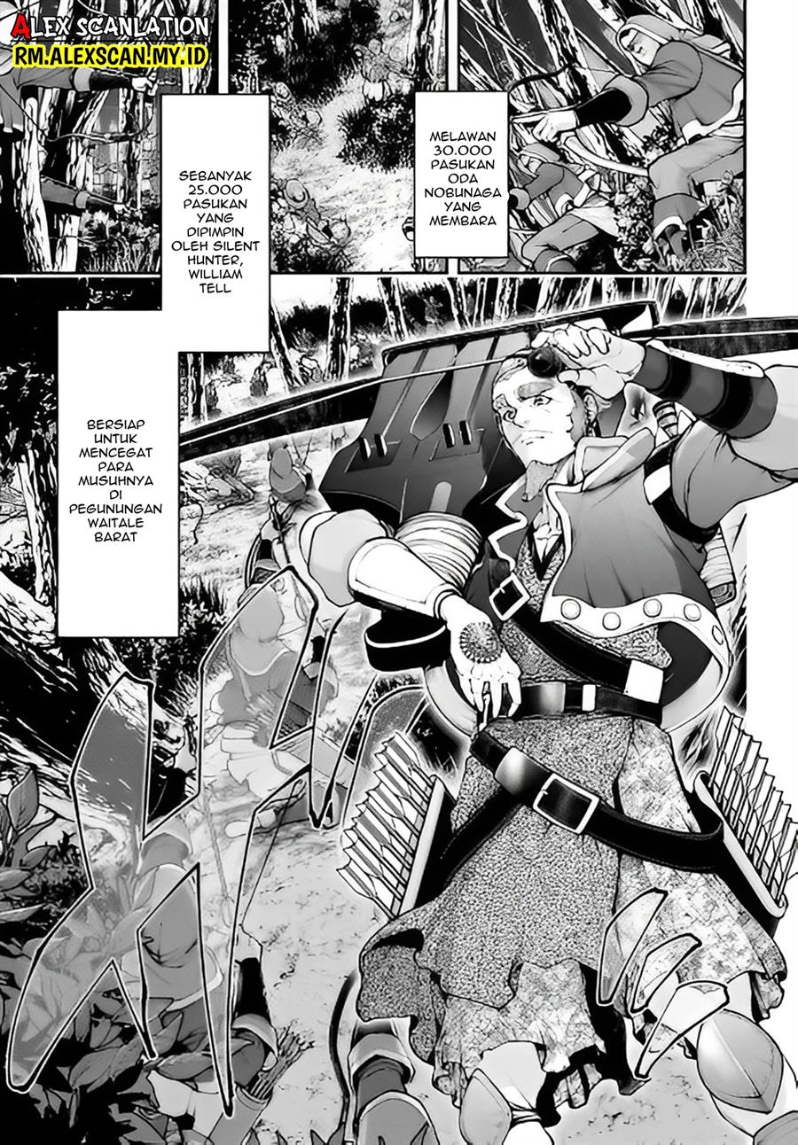 tengen-eiyuu-taisen - Chapter: 16