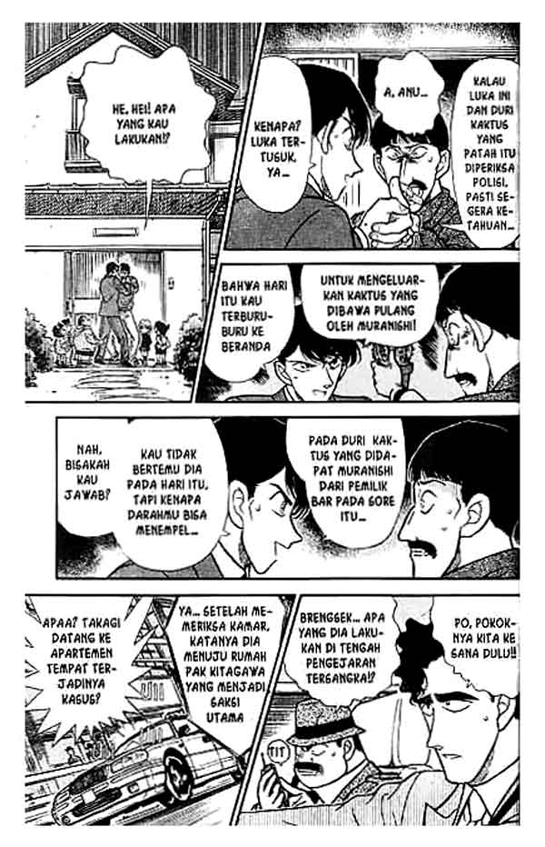detective-conan - Chapter: 233