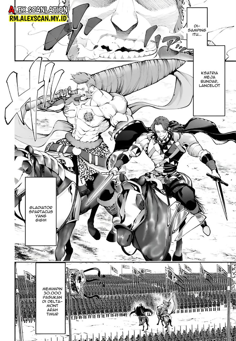 tengen-eiyuu-taisen - Chapter: 16