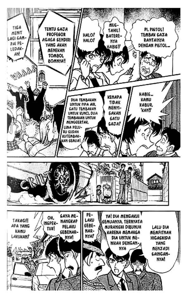 detective-conan - Chapter: 233