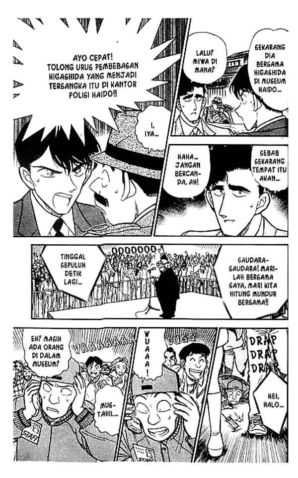 detective-conan - Chapter: 233