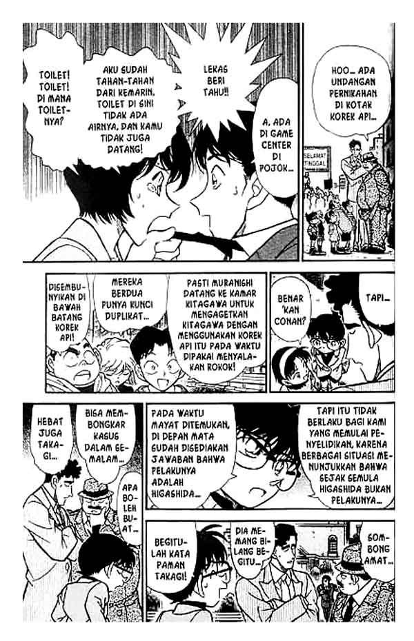 detective-conan - Chapter: 233