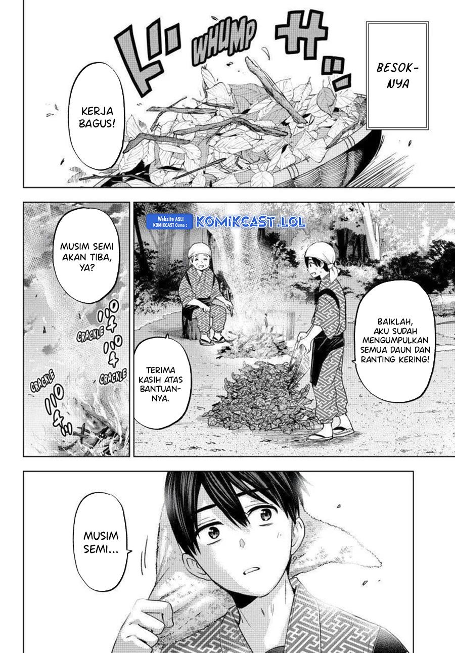 kakkou-no-iinazuke - Chapter: 195