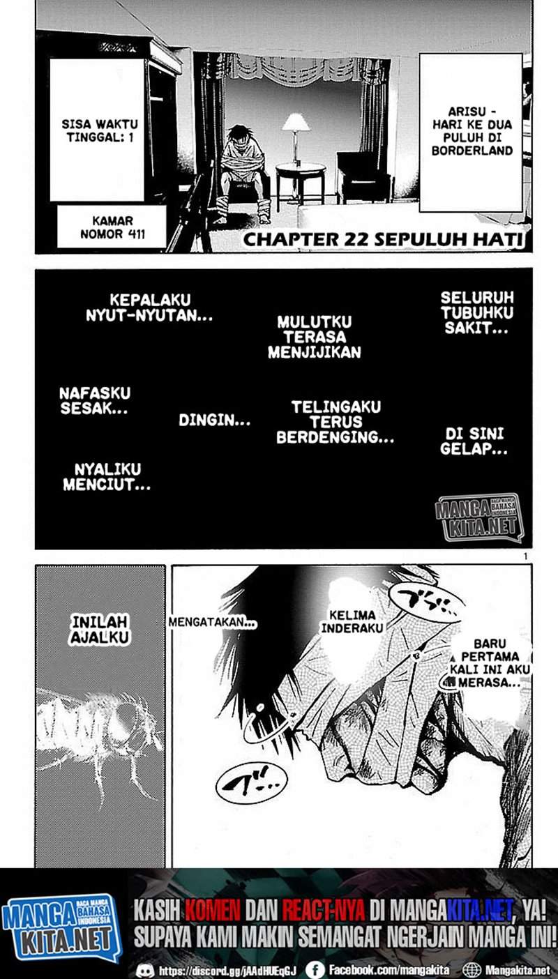 imawa-no-kuni-no-alice - Chapter: 22
