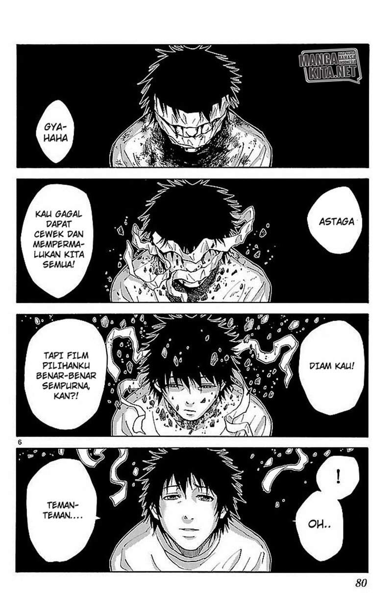 imawa-no-kuni-no-alice - Chapter: 22