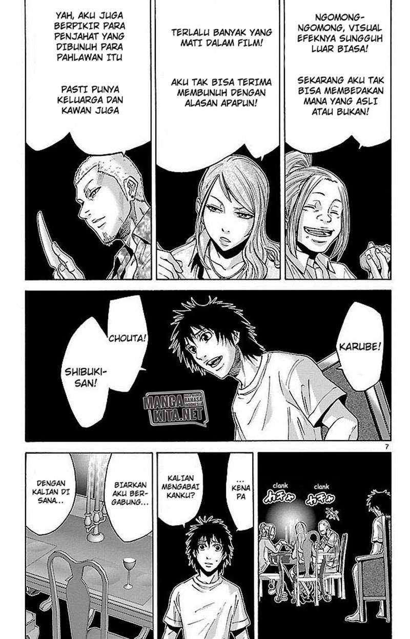 imawa-no-kuni-no-alice - Chapter: 22