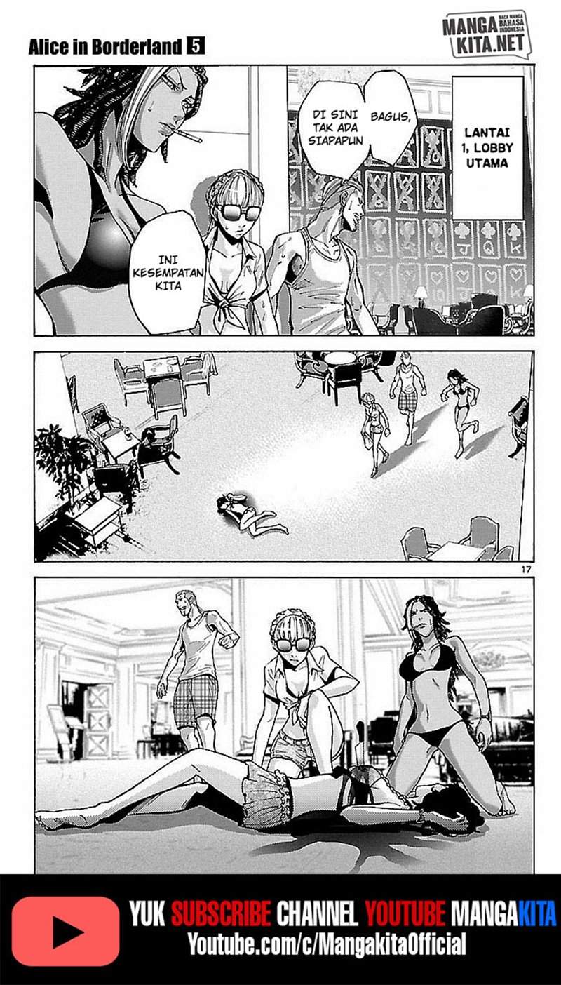 imawa-no-kuni-no-alice - Chapter: 22