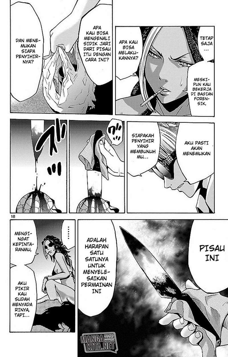 imawa-no-kuni-no-alice - Chapter: 22