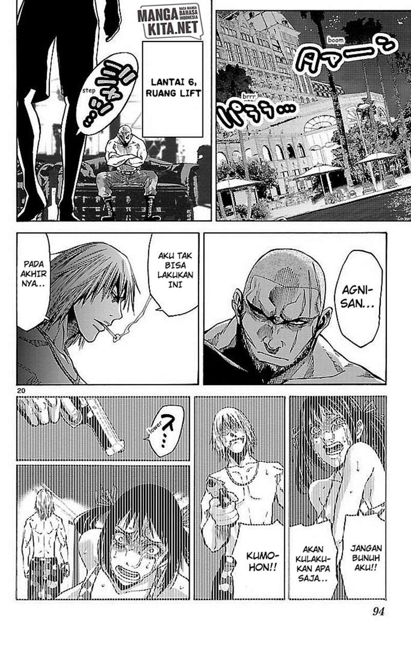 imawa-no-kuni-no-alice - Chapter: 22