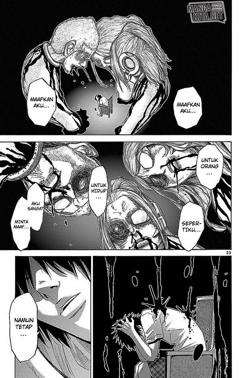 imawa-no-kuni-no-alice - Chapter: 22