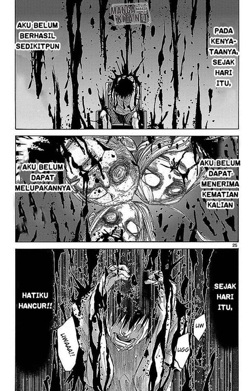 imawa-no-kuni-no-alice - Chapter: 22