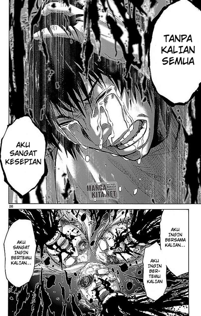 imawa-no-kuni-no-alice - Chapter: 22