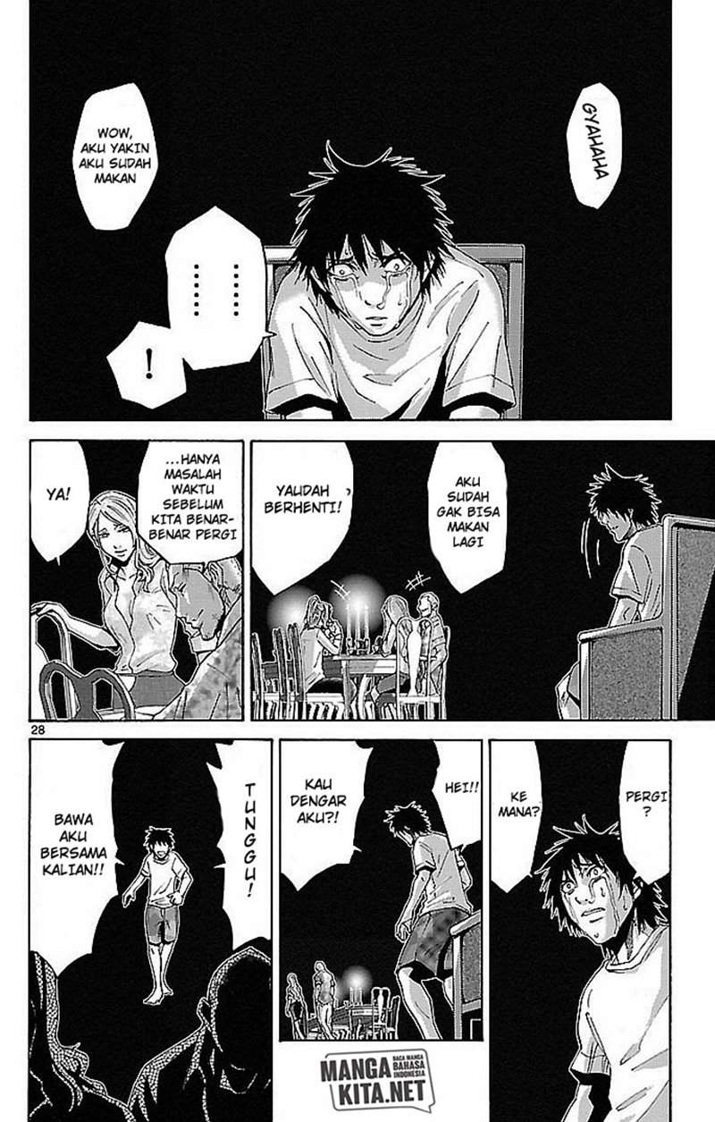 imawa-no-kuni-no-alice - Chapter: 22