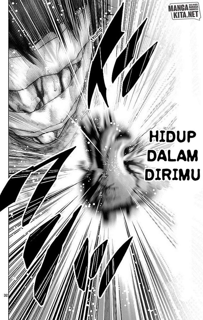 imawa-no-kuni-no-alice - Chapter: 22