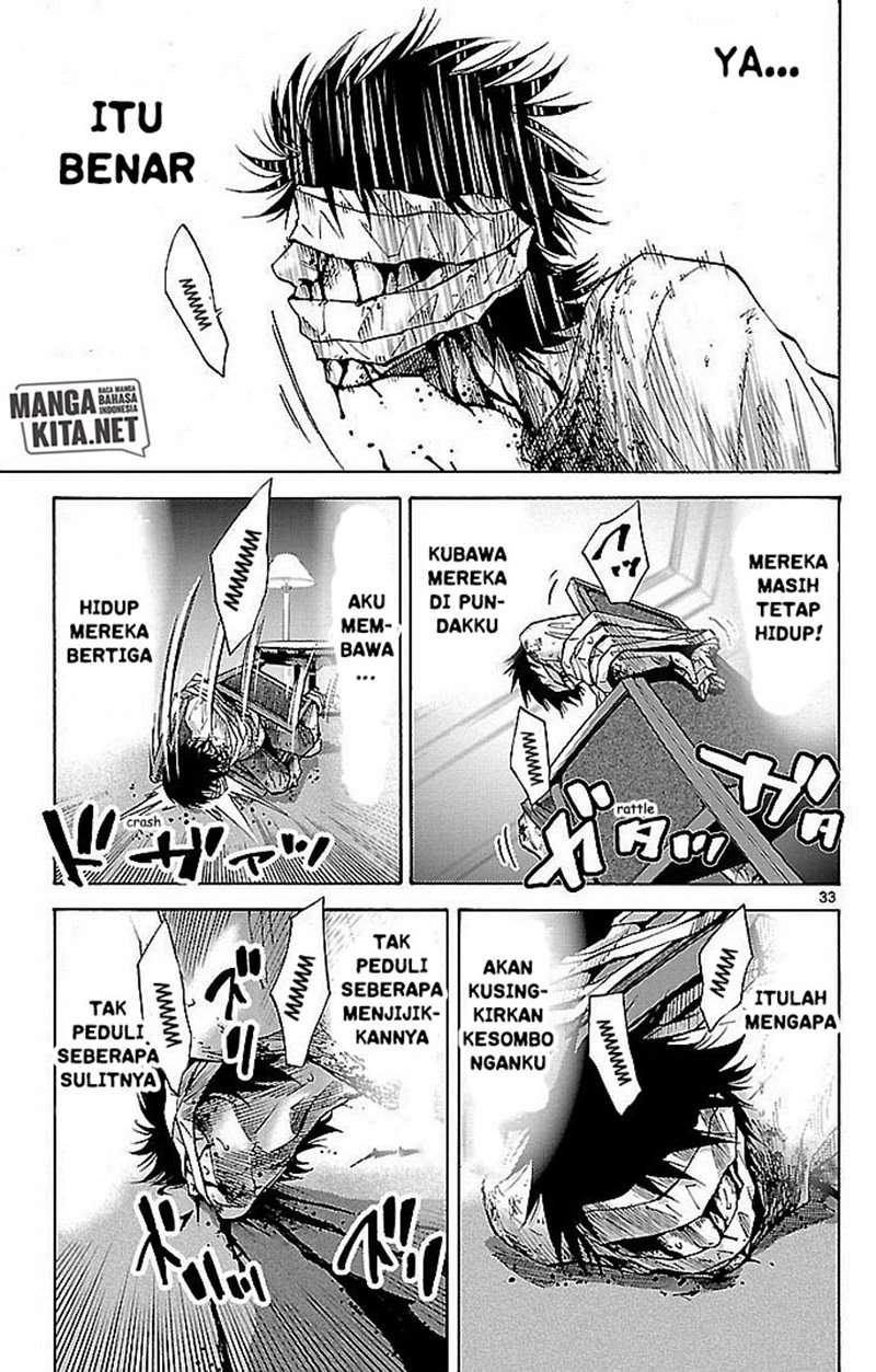 imawa-no-kuni-no-alice - Chapter: 22