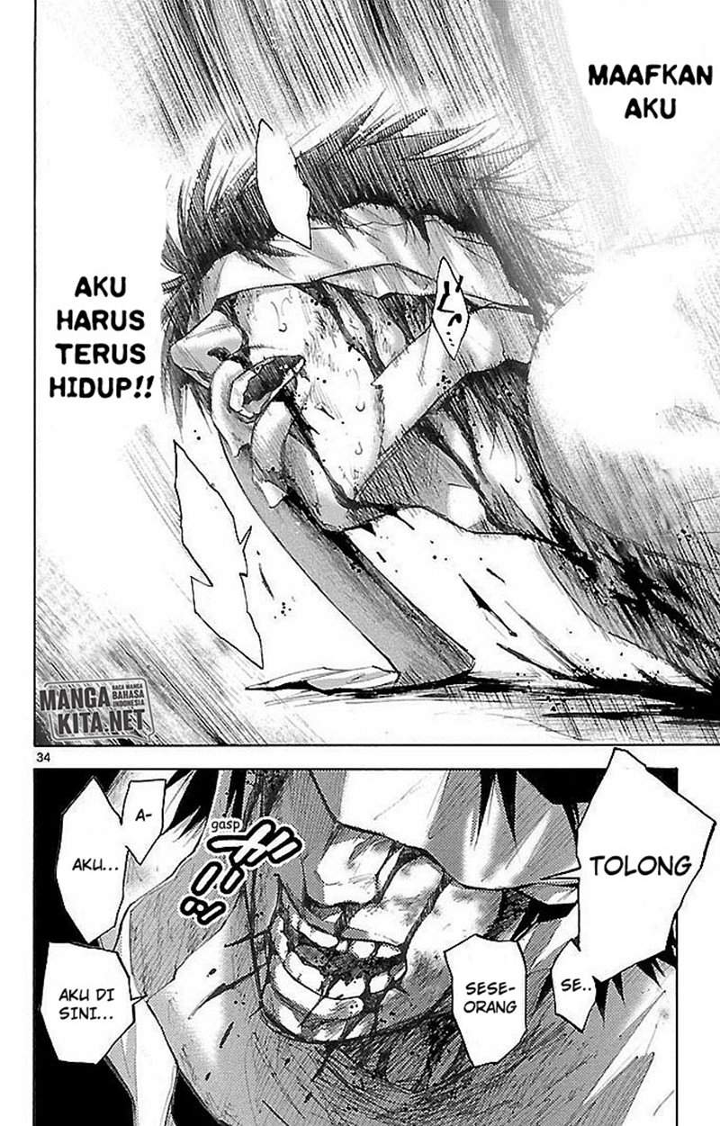 imawa-no-kuni-no-alice - Chapter: 22