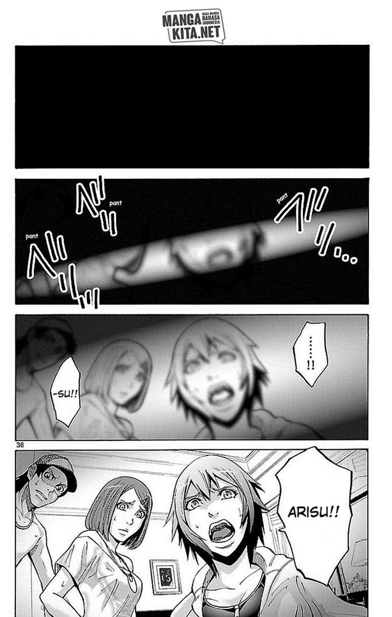 imawa-no-kuni-no-alice - Chapter: 22