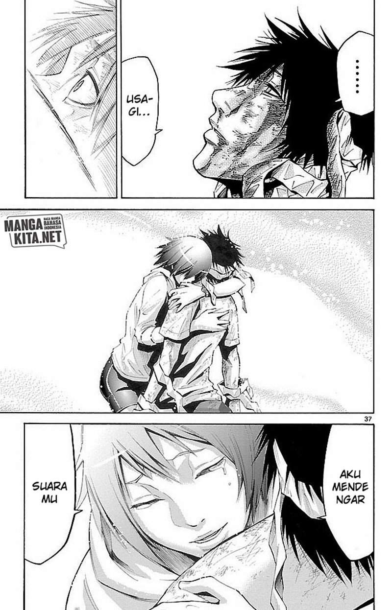 imawa-no-kuni-no-alice - Chapter: 22