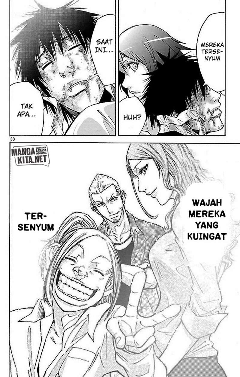 imawa-no-kuni-no-alice - Chapter: 22