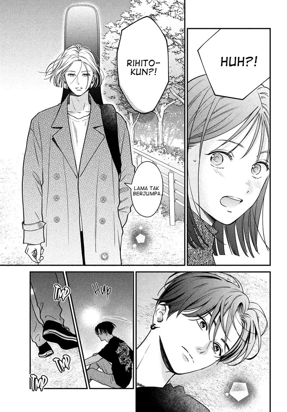 museru-kurai-no-ai-wo-ageru - Chapter: 4