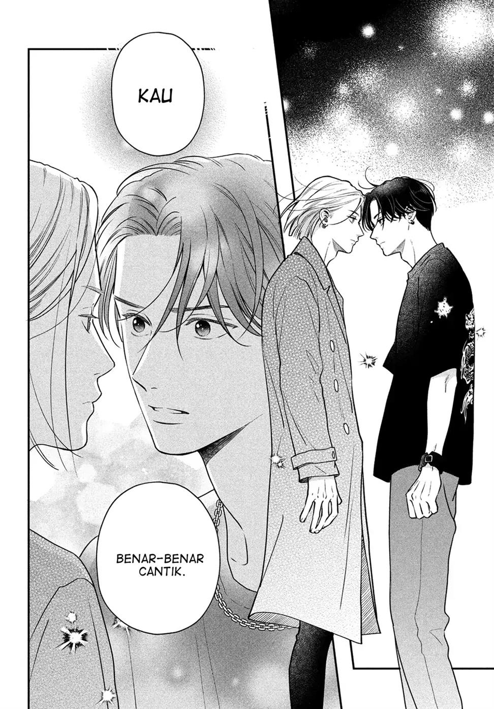 museru-kurai-no-ai-wo-ageru - Chapter: 4