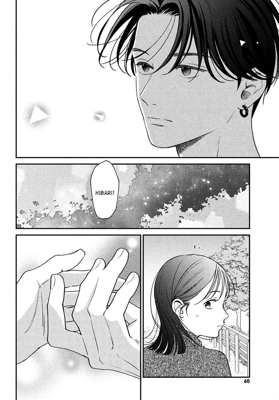 museru-kurai-no-ai-wo-ageru - Chapter: 4