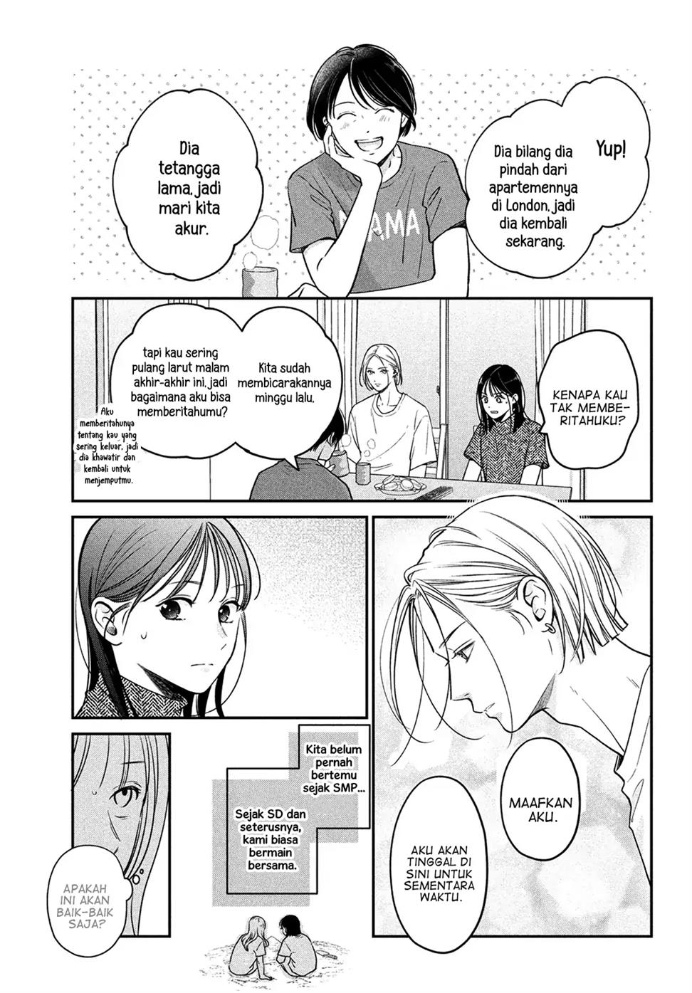 museru-kurai-no-ai-wo-ageru - Chapter: 4