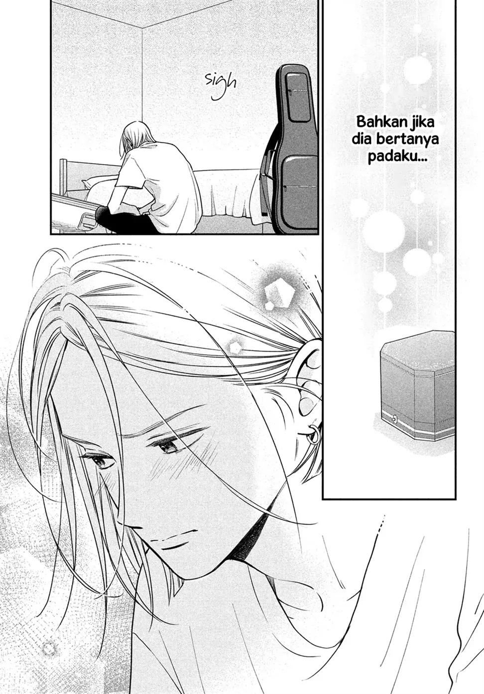 museru-kurai-no-ai-wo-ageru - Chapter: 4