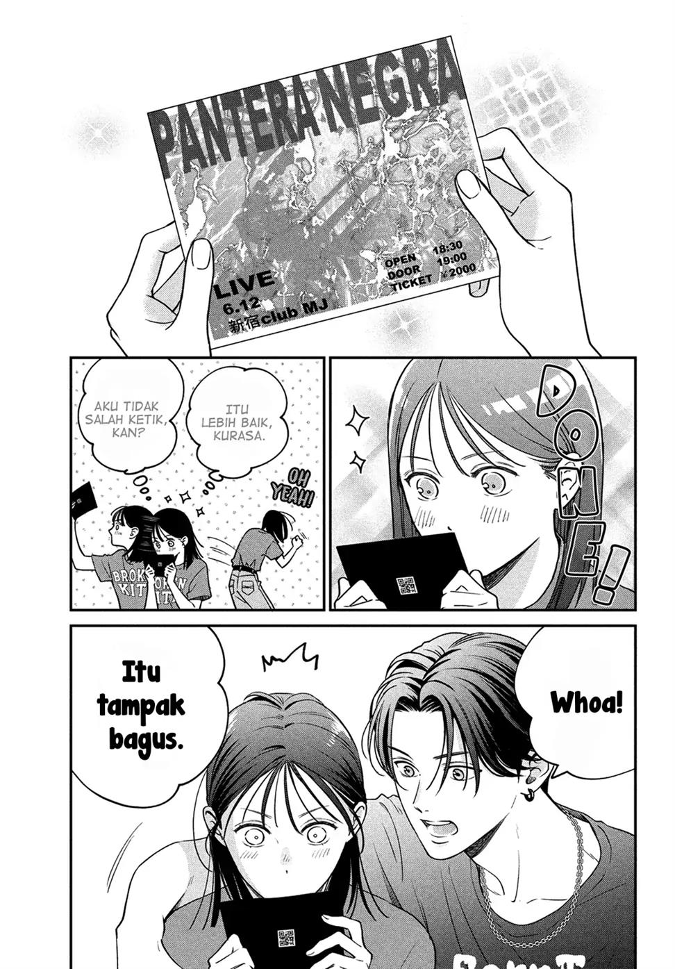 museru-kurai-no-ai-wo-ageru - Chapter: 4