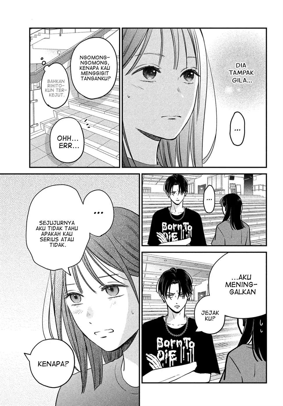 museru-kurai-no-ai-wo-ageru - Chapter: 4