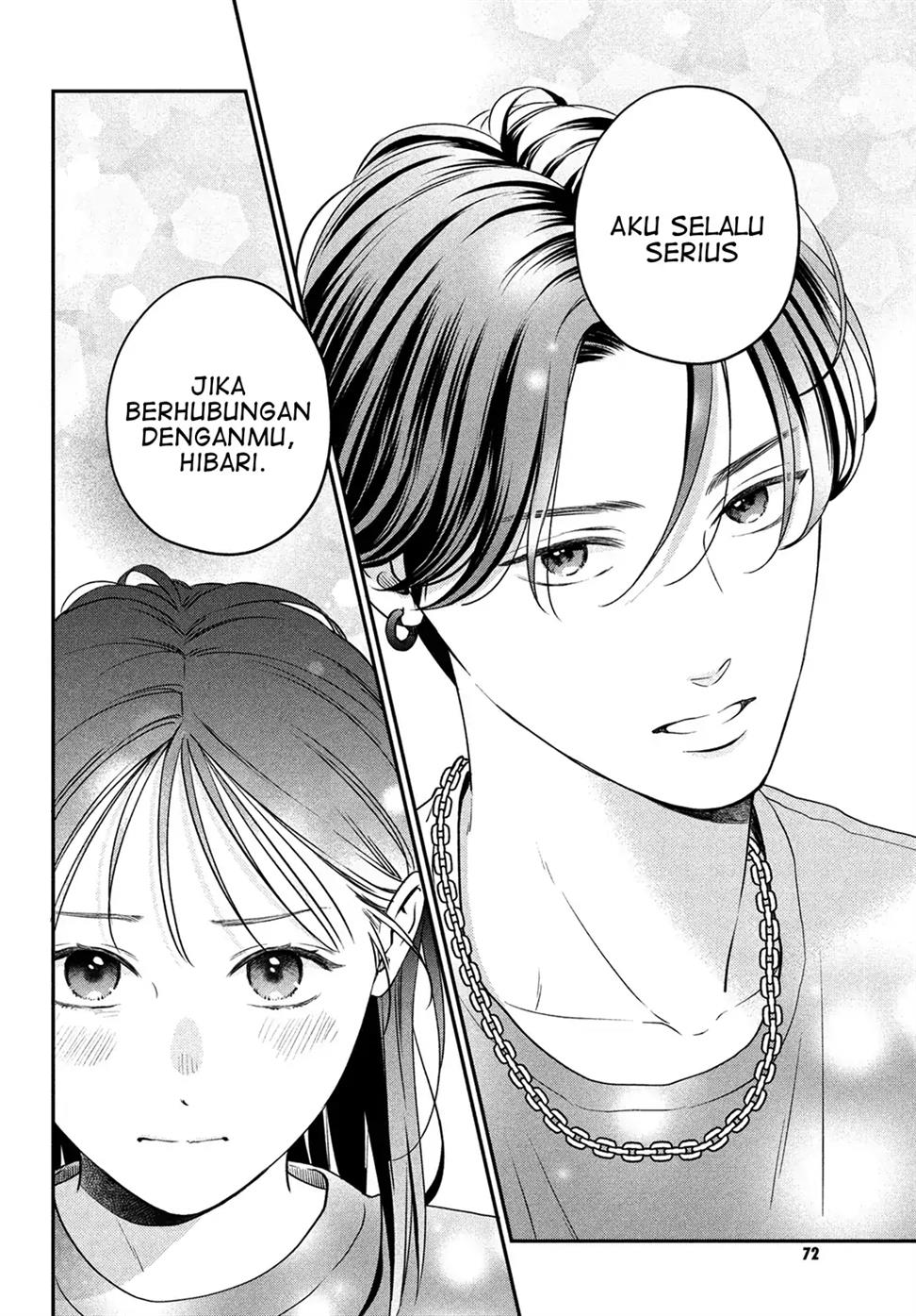 museru-kurai-no-ai-wo-ageru - Chapter: 4