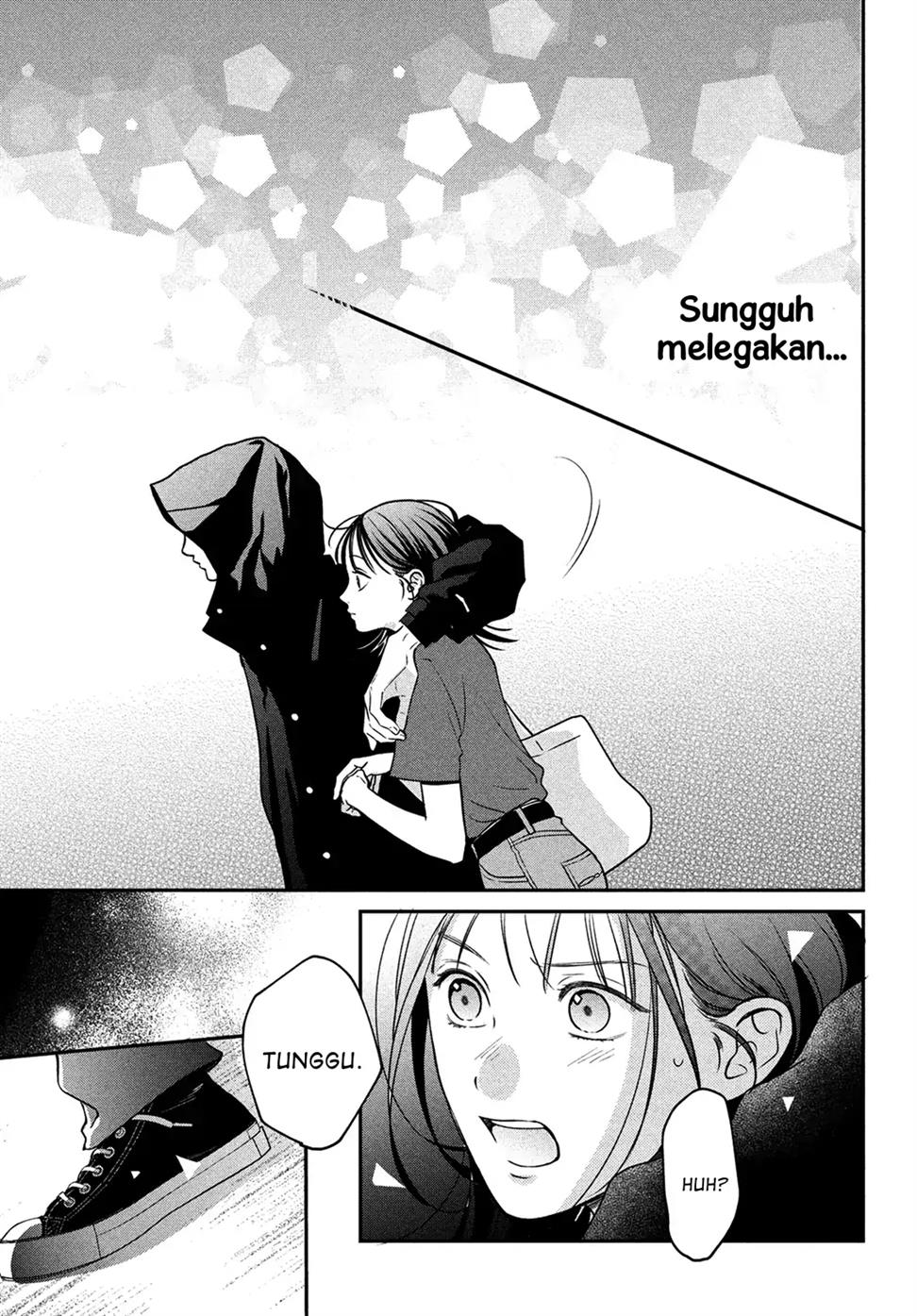 museru-kurai-no-ai-wo-ageru - Chapter: 4