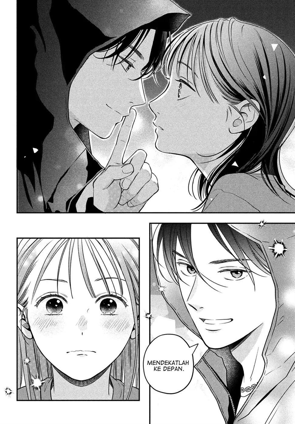 museru-kurai-no-ai-wo-ageru - Chapter: 4