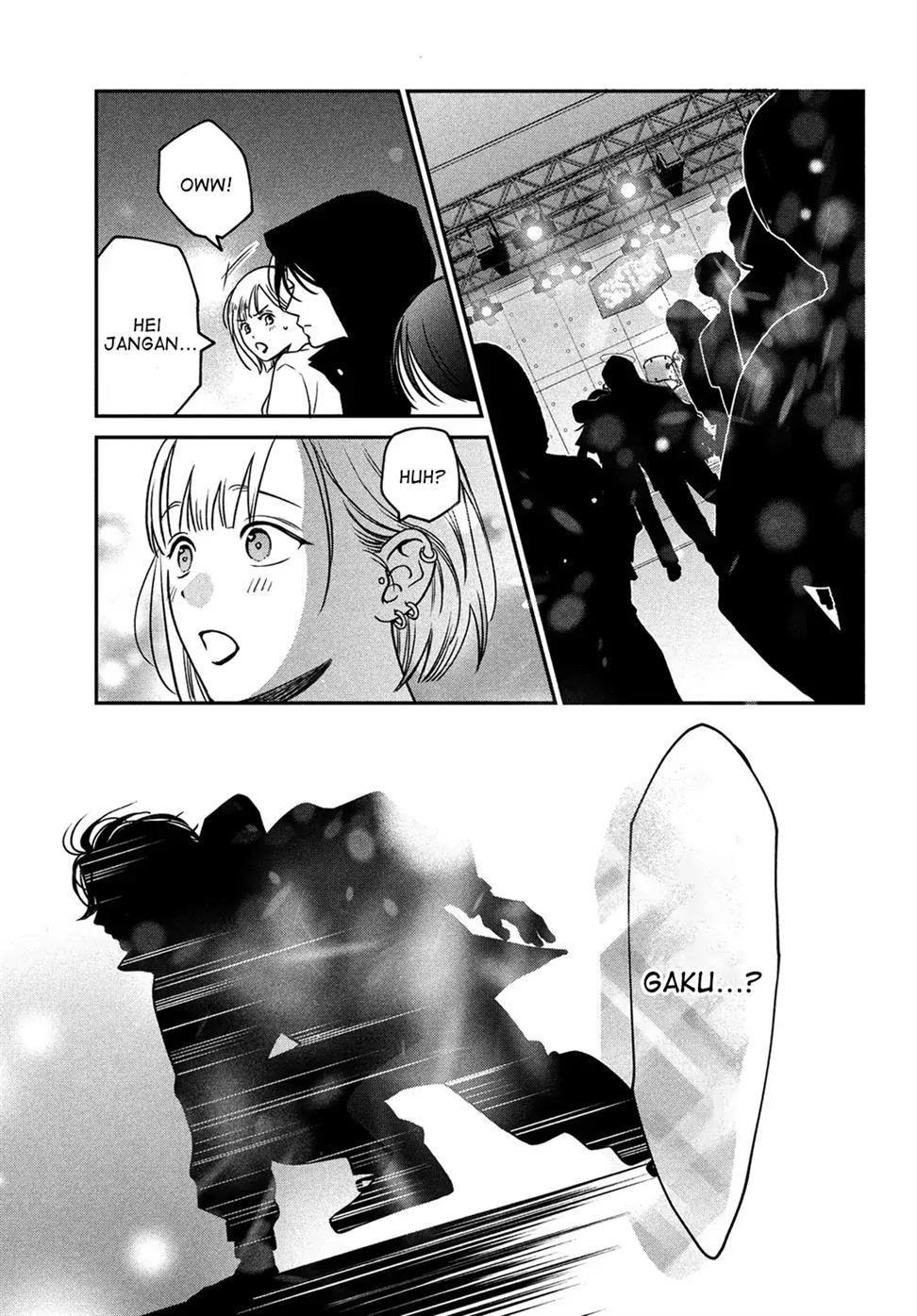 museru-kurai-no-ai-wo-ageru - Chapter: 4
