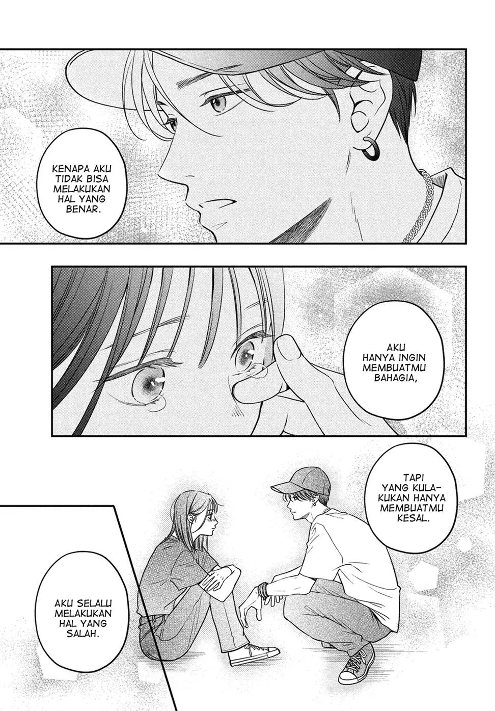 museru-kurai-no-ai-wo-ageru - Chapter: 4