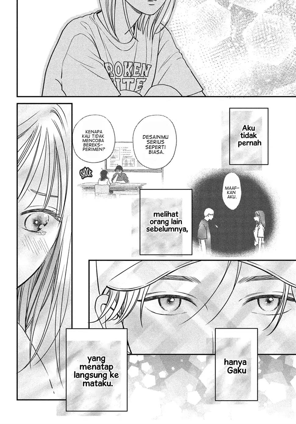 museru-kurai-no-ai-wo-ageru - Chapter: 4
