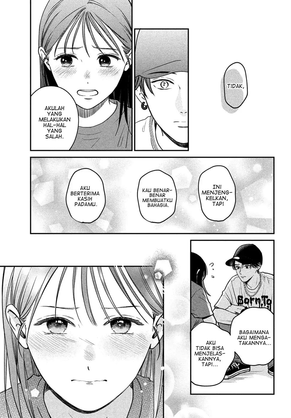 museru-kurai-no-ai-wo-ageru - Chapter: 4