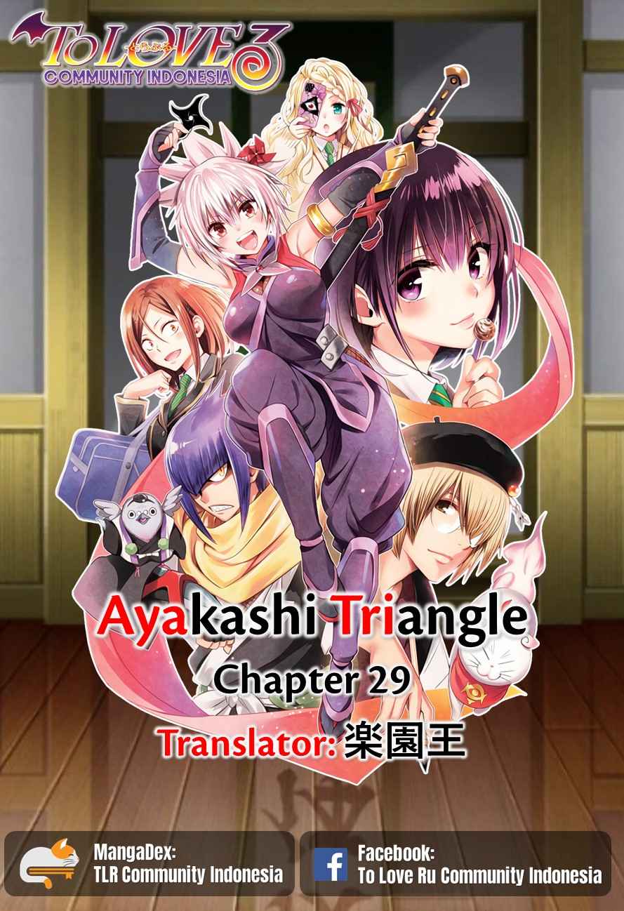 ayakashi-triangle - Chapter: 29