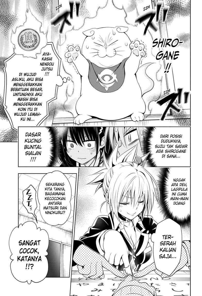 ayakashi-triangle - Chapter: 29