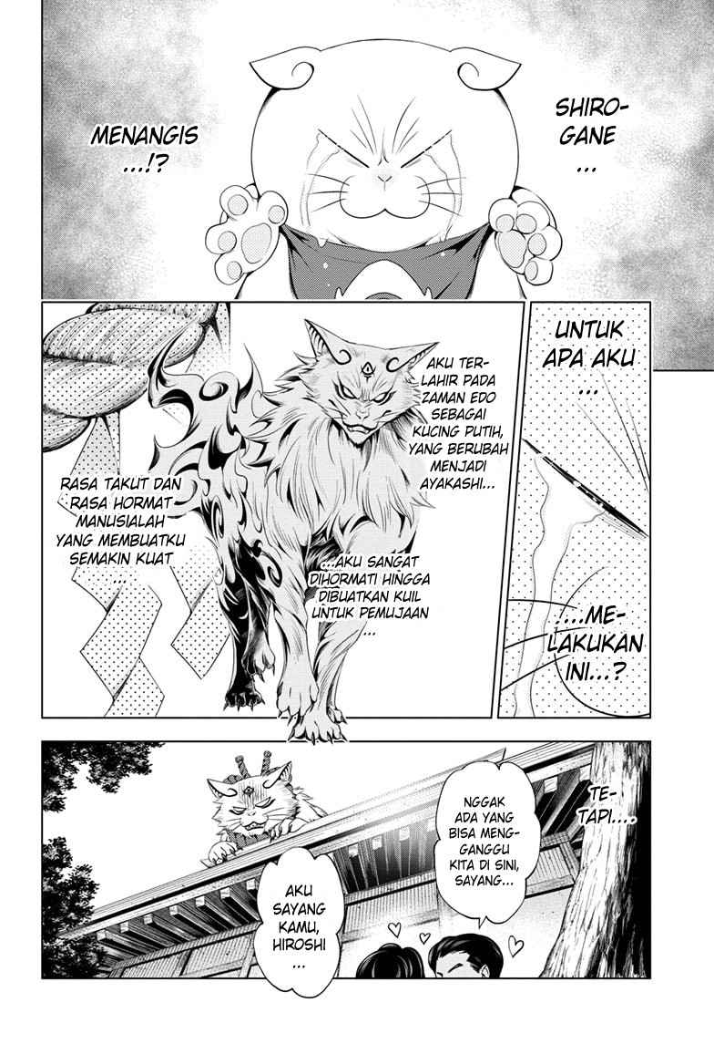 ayakashi-triangle - Chapter: 29