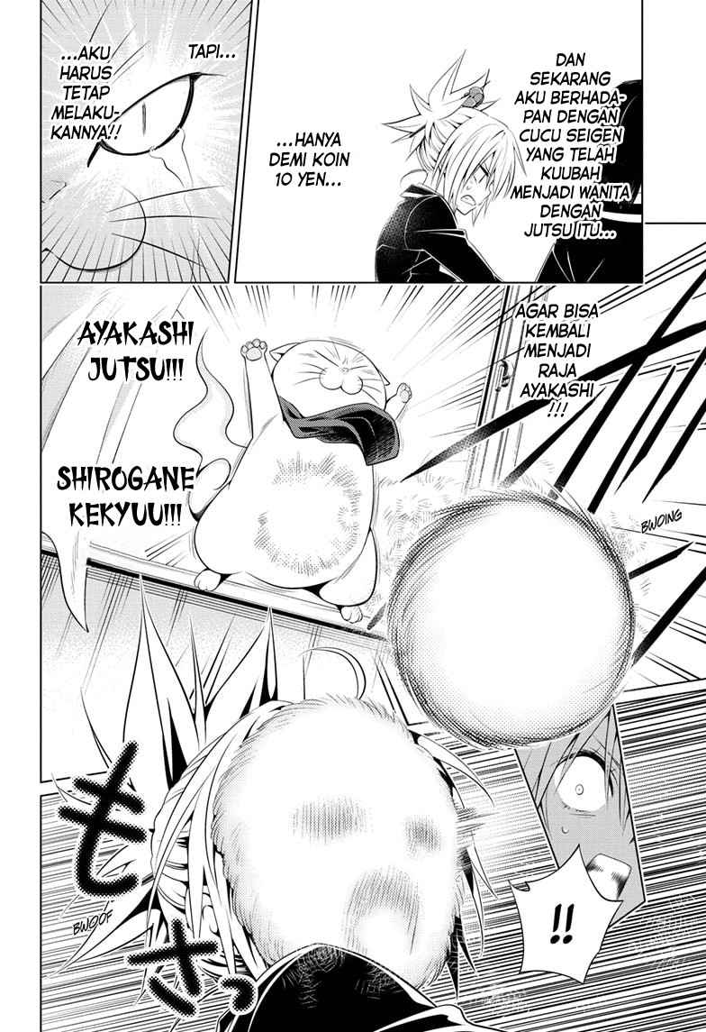 ayakashi-triangle - Chapter: 29