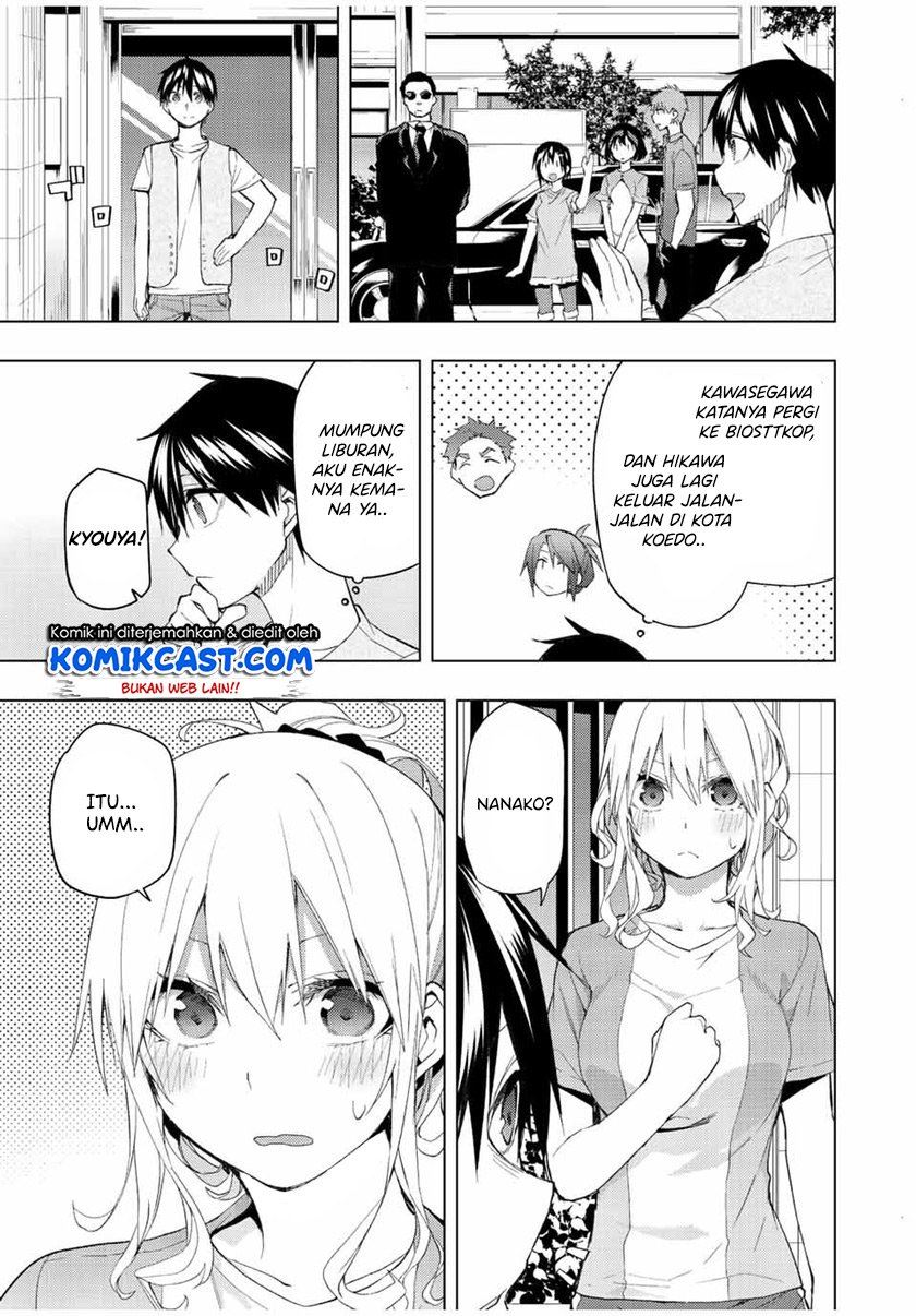 bokutachi-no-remake - Chapter: 34.1