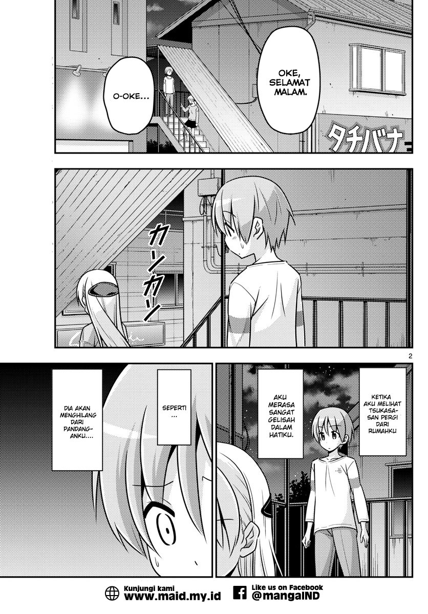 tonikaku-kawaii-indo - Chapter: 6