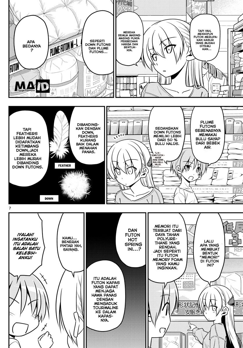 tonikaku-kawaii-indo - Chapter: 6