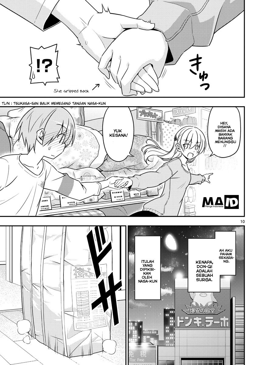 tonikaku-kawaii-indo - Chapter: 6