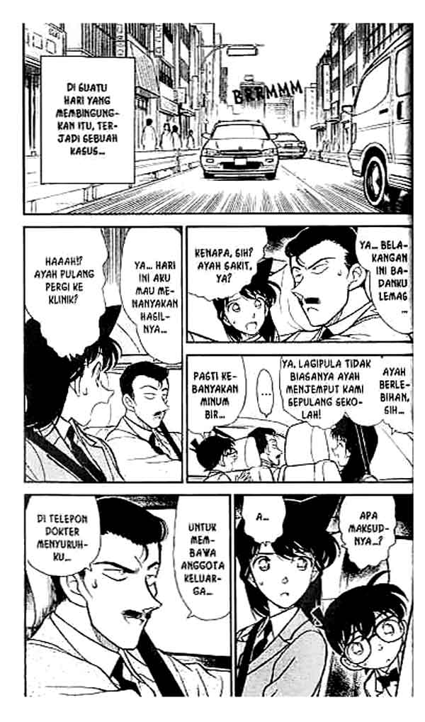 detective-conan - Chapter: 234